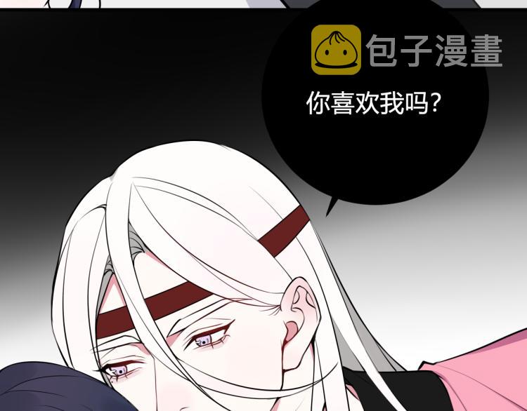 第35话 他是怎么想的？82