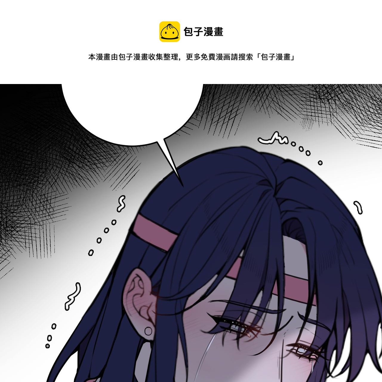 第69话 最后的证据！10