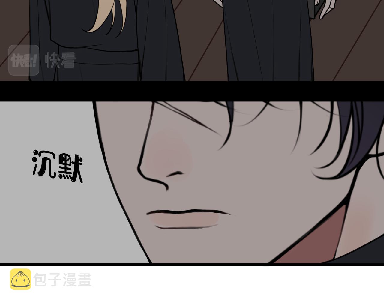 第72话 最后一面24