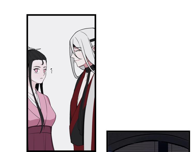 第9话 这里可是青楼喔11