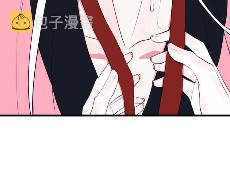 第16话 爱慕之情？48