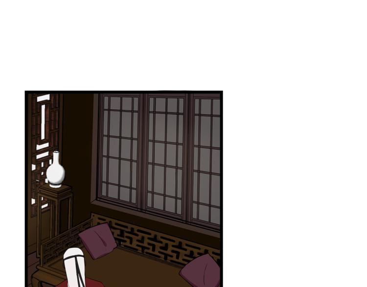 第9话 这里可是青楼喔61
