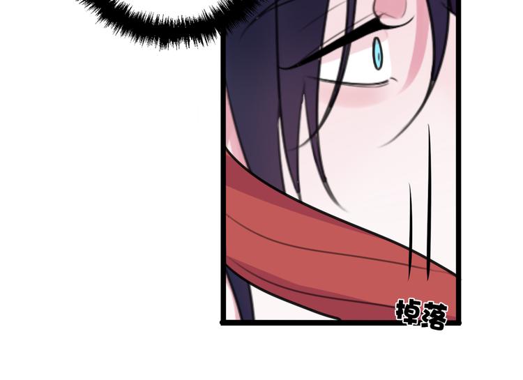 第9话 这里可是青楼喔44