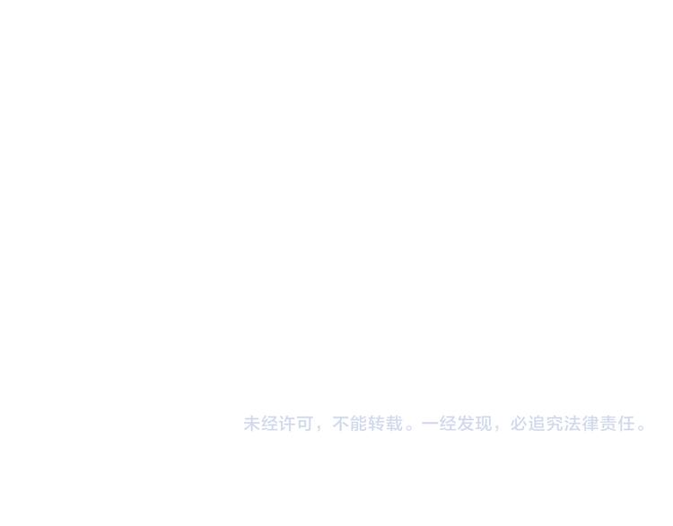 第17话 你这么喜欢我？101