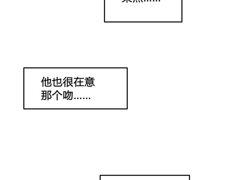第28话 这里是青楼29