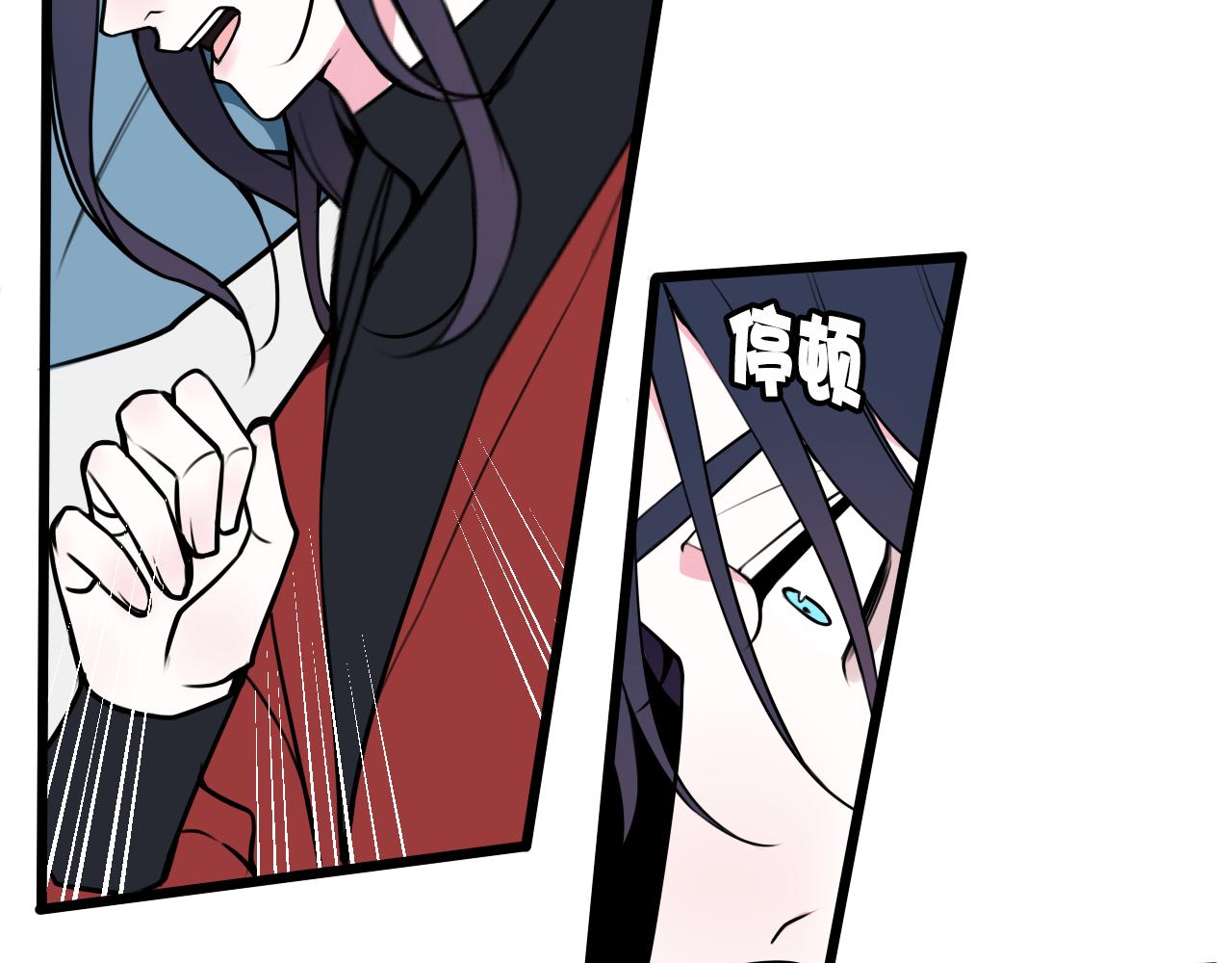 第49话 你不是他70