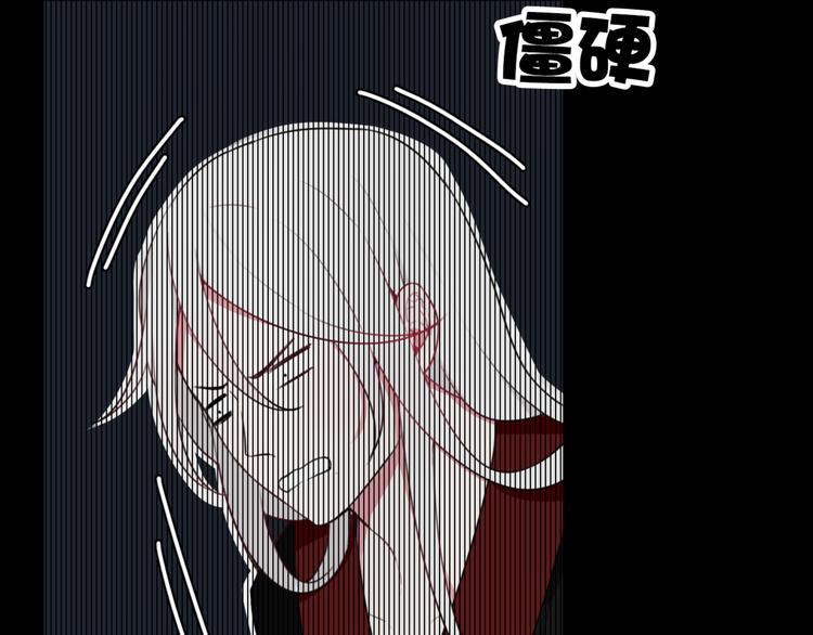 第6话 更大的麻烦36