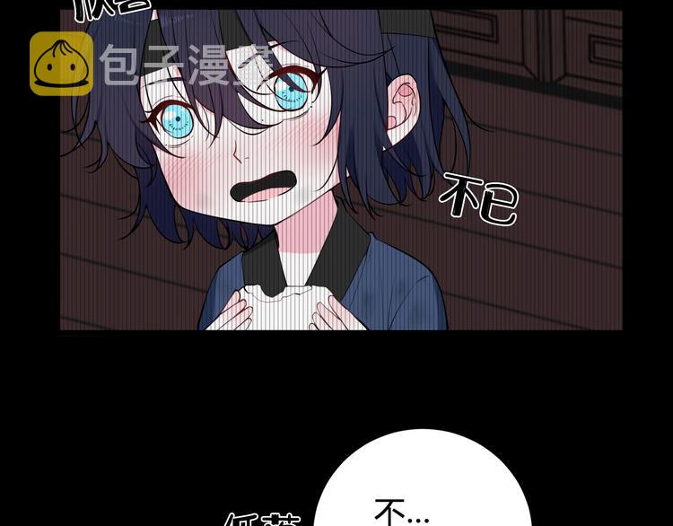 第18话 第一次79