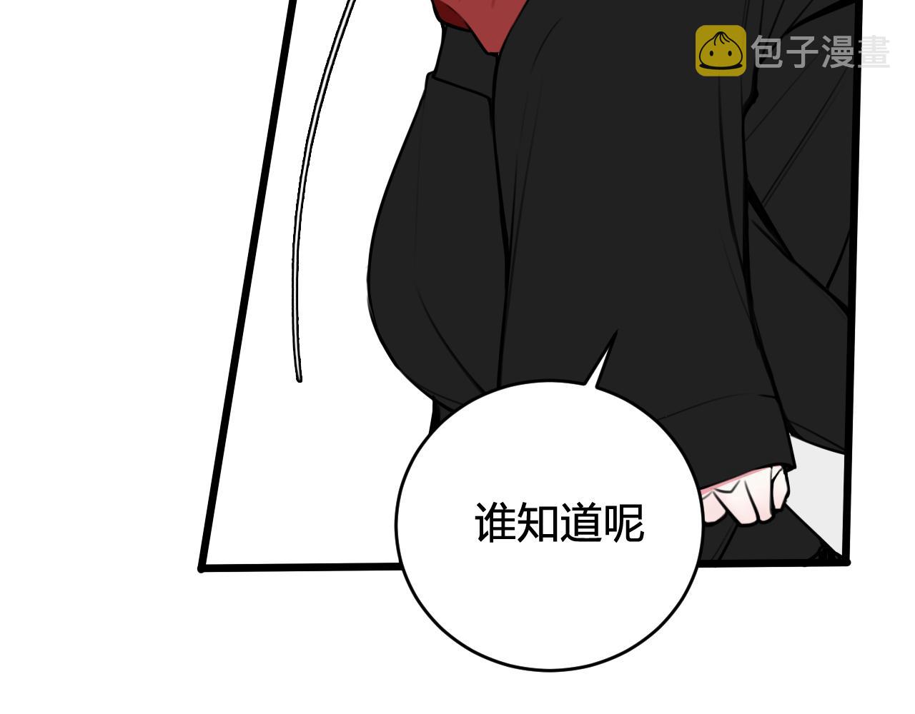 第57话 执念41