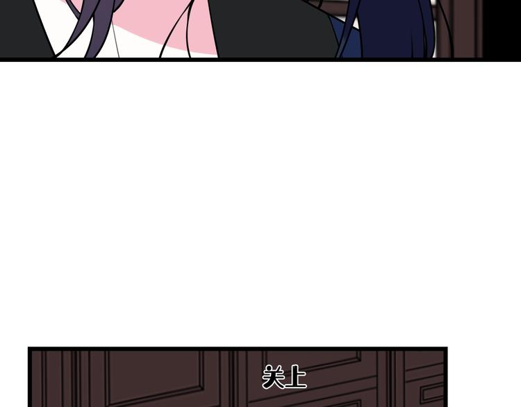 第18话 第一次49