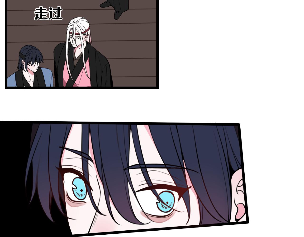 第53话 生气56