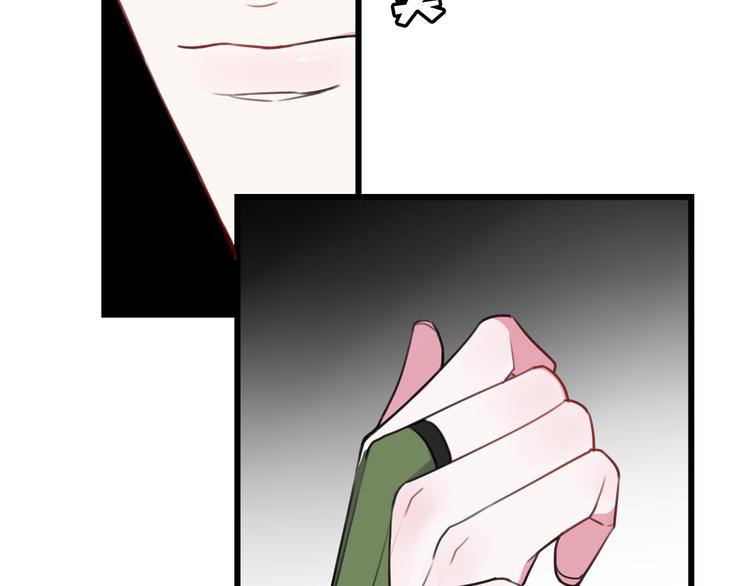 第14话 你并不讨厌这样吧？56