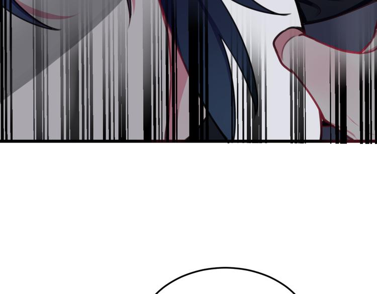 第5话 身份要暴露了？！77
