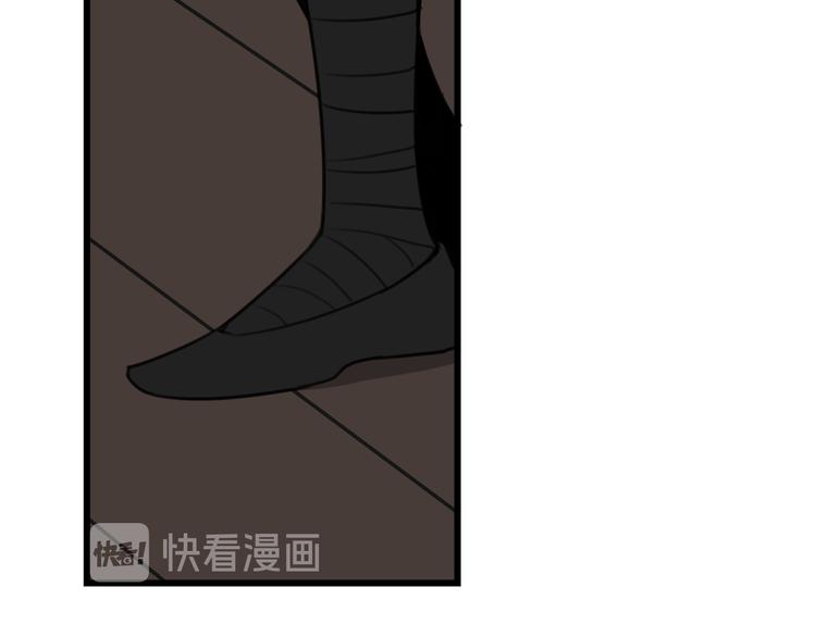 第6话 更大的麻烦76