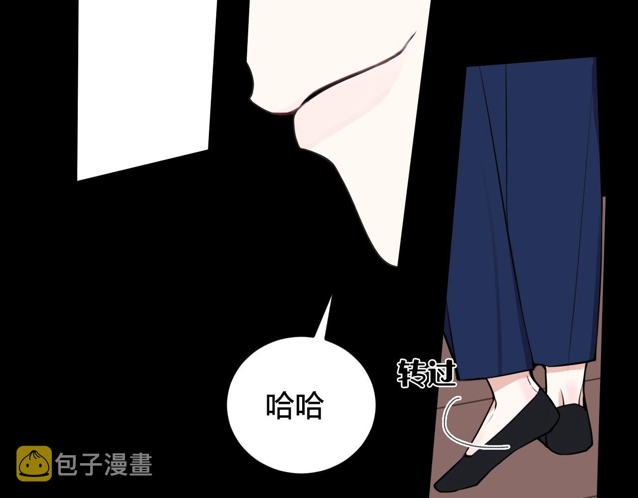 第48话 抛弃我的人是你！55
