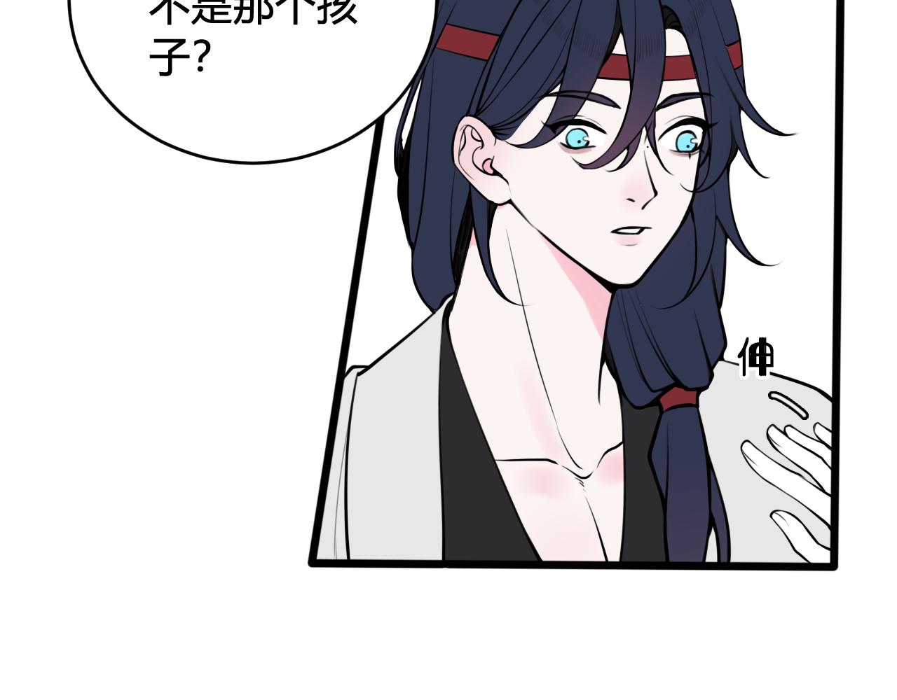 第60话 心怀仇恨32