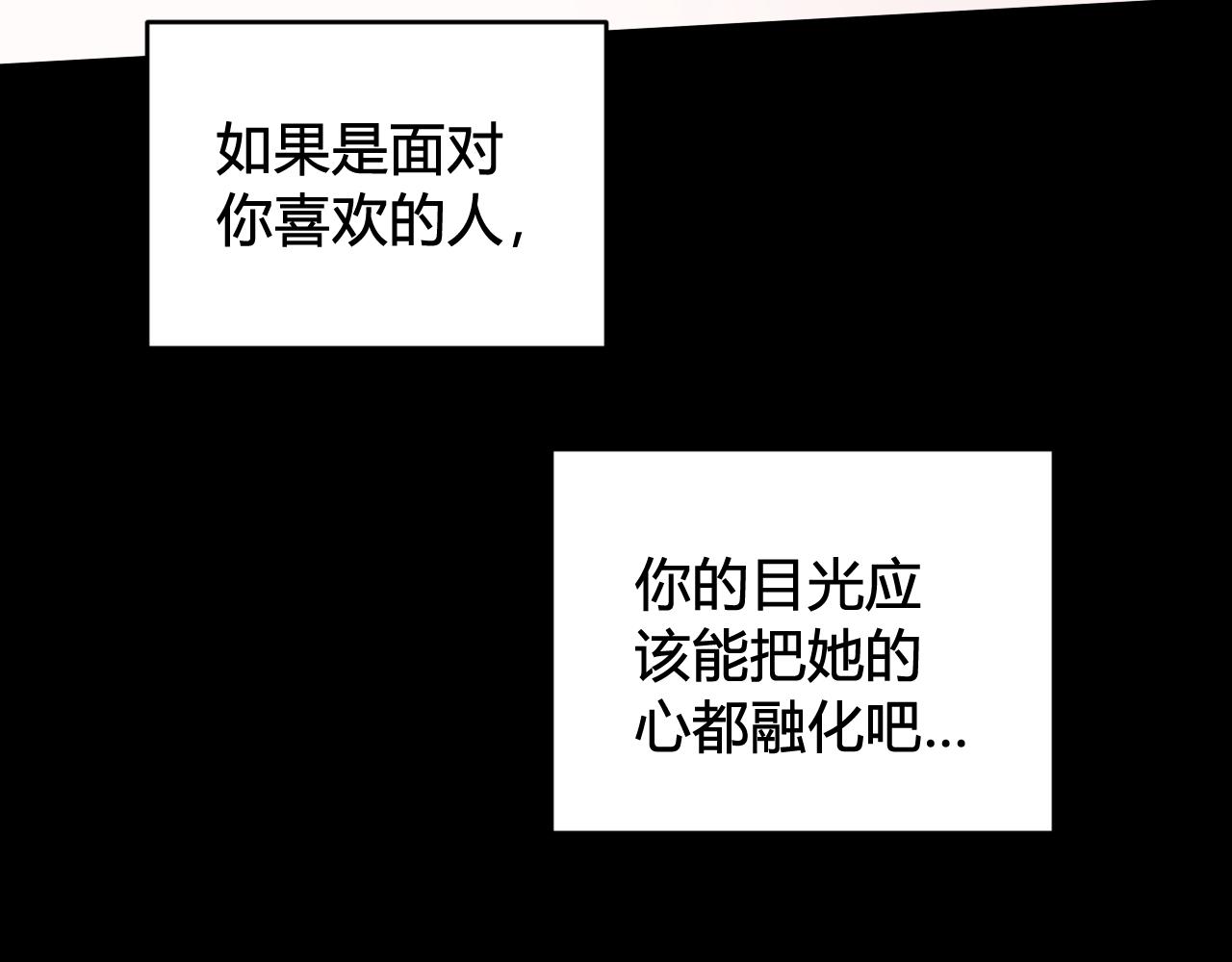 第51话42