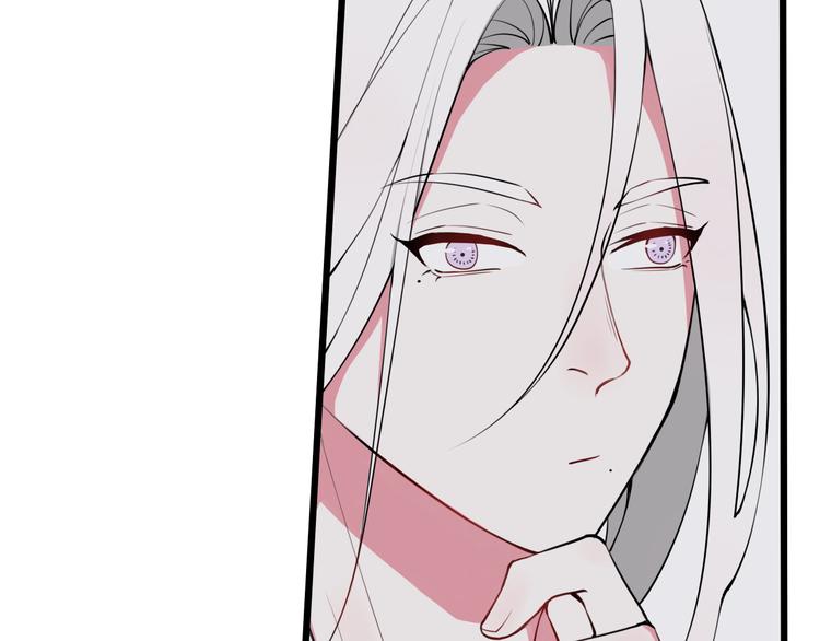 第16话 爱慕之情？17