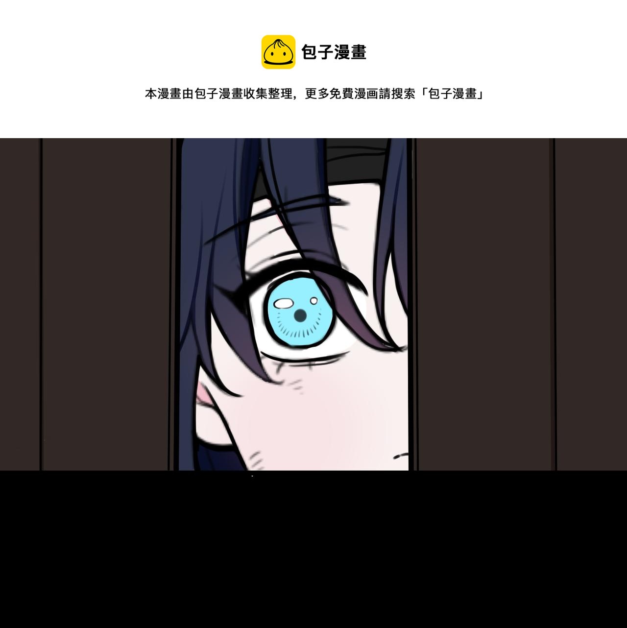 第58话 我喜欢跟你在一起24
