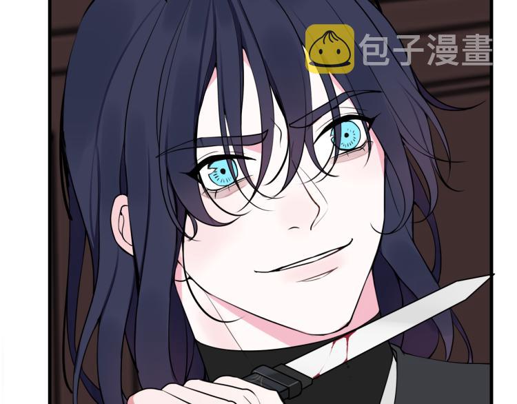 第36话 林安歌你哭了？76