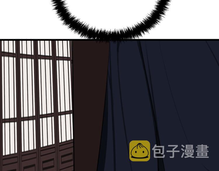 第14话 你并不讨厌这样吧？117