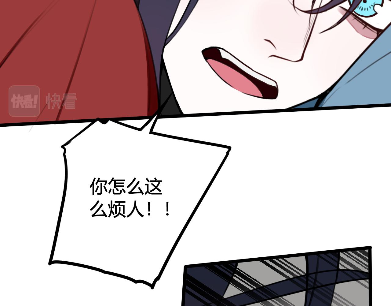 第51话33