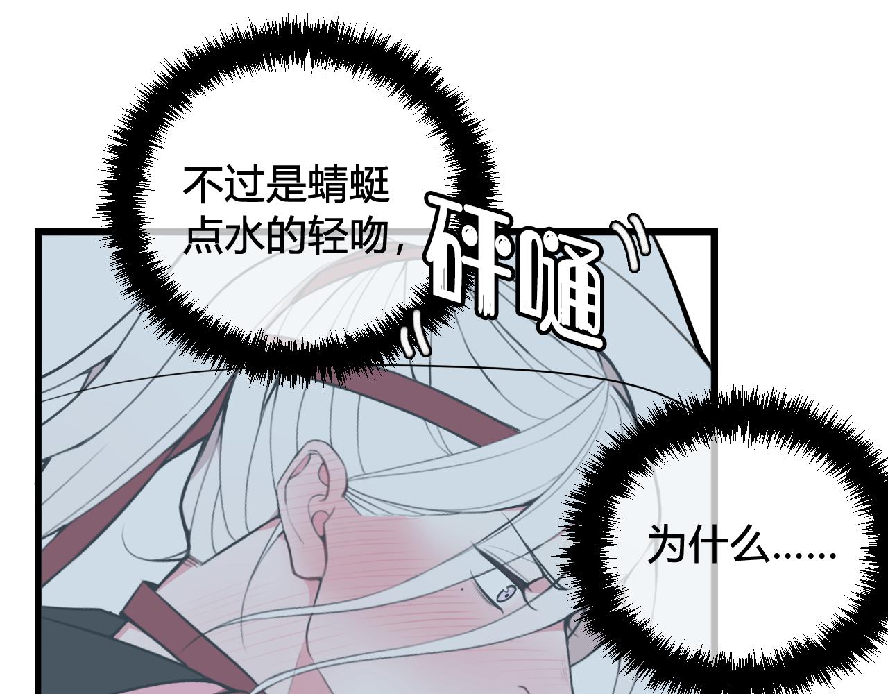 第51话65