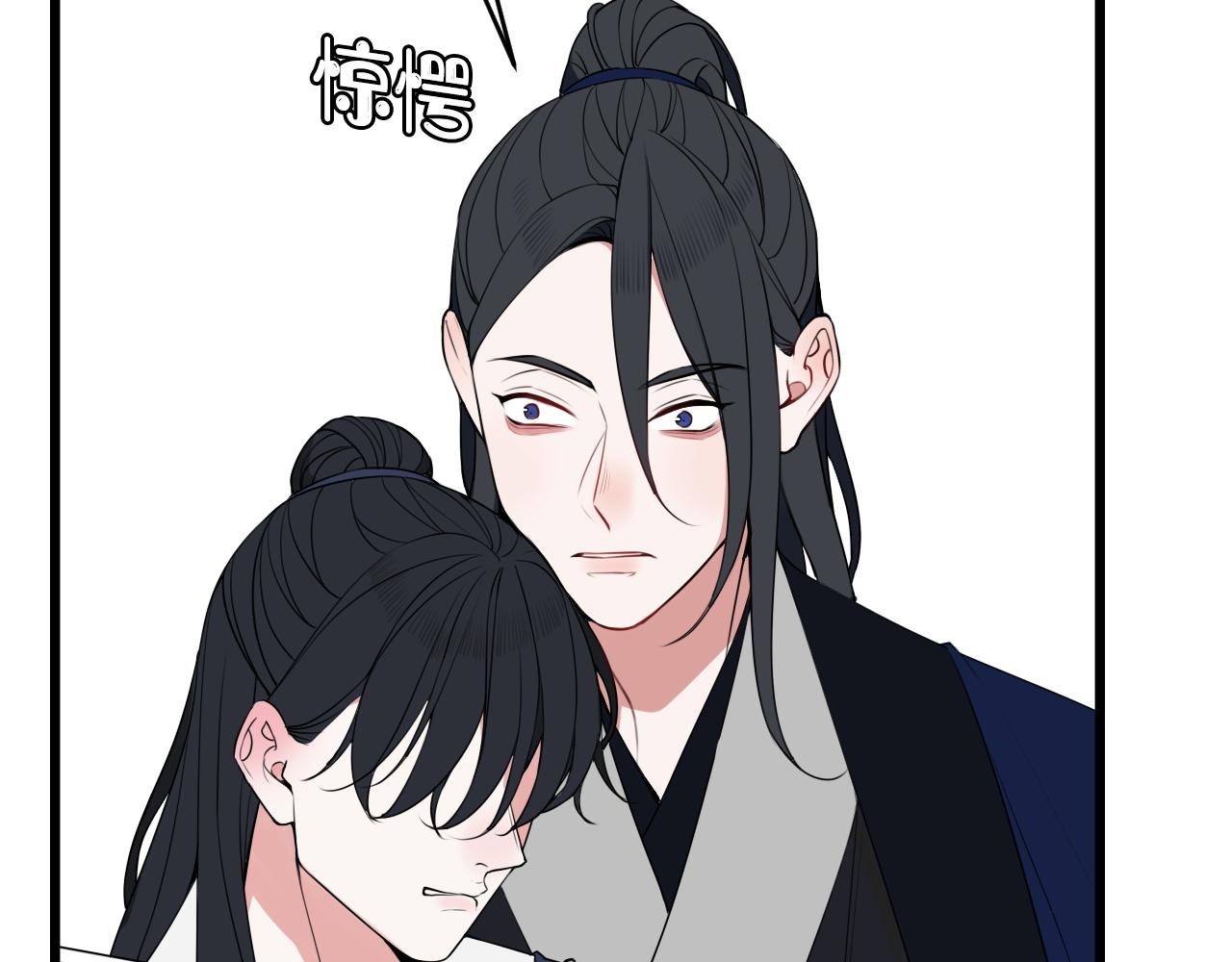 第45话 告白吗23