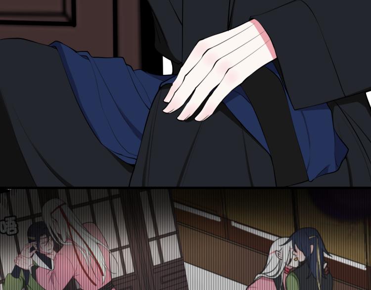 第36话 林安歌你哭了？36