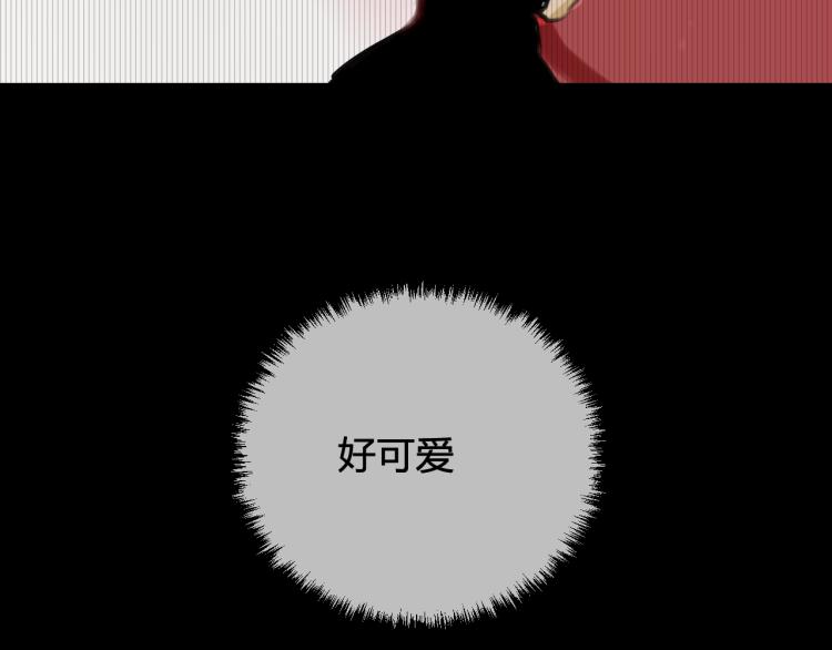 第39话 你穿红色很好看！71