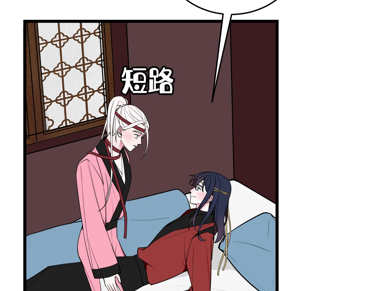 第51话 看着我62
