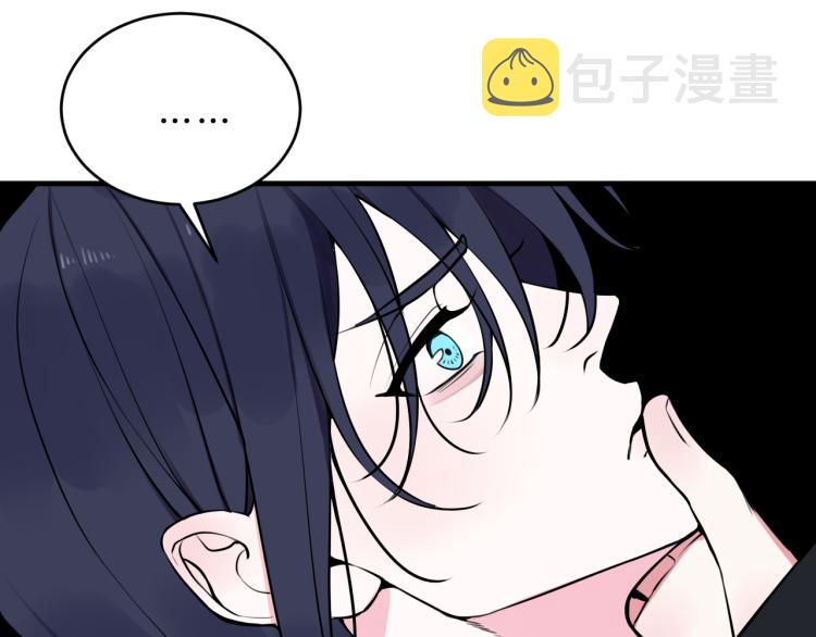 第37话 流氓林安歌！74