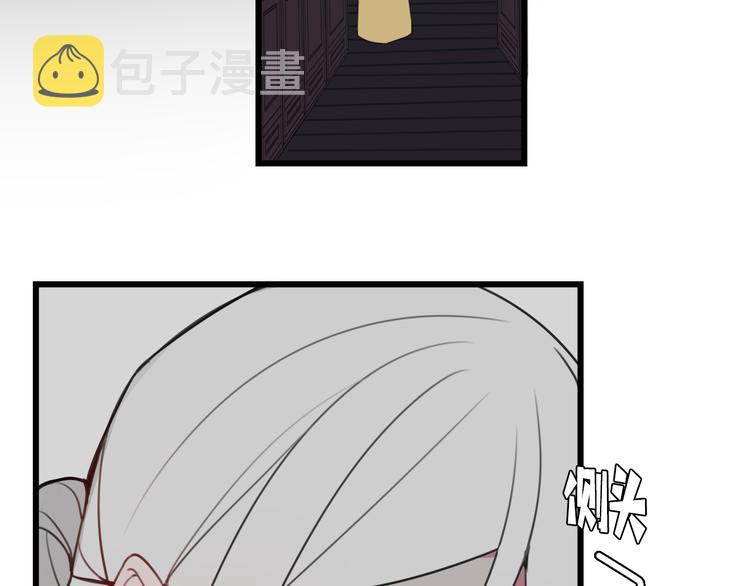 第14话 你并不讨厌这样吧？112
