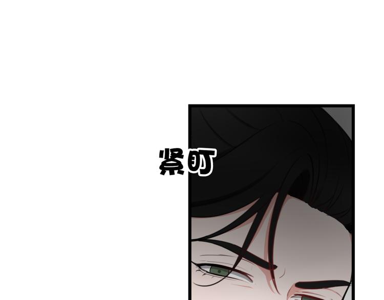 第6话 更大的麻烦55