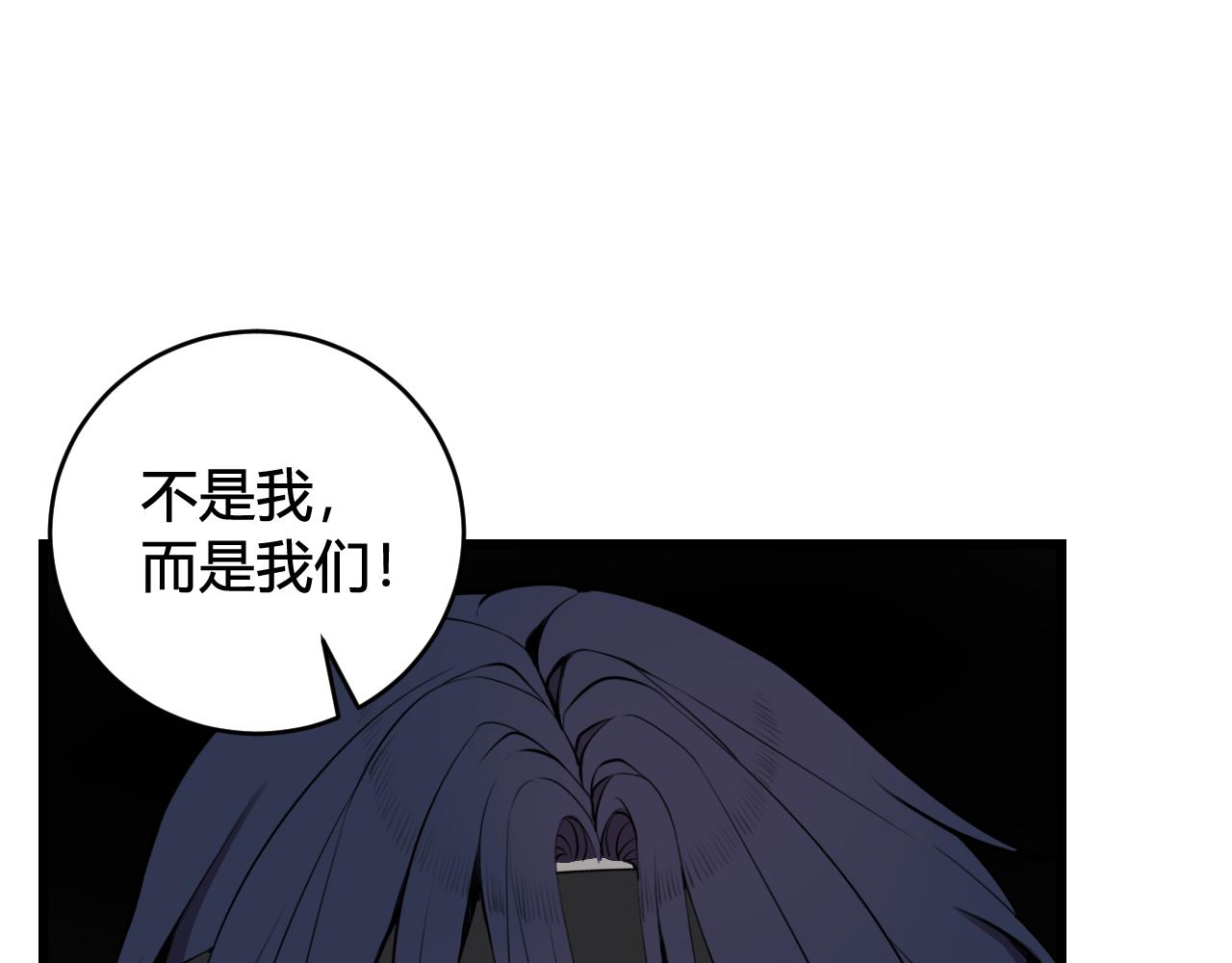 第59话 他过得好吗？5