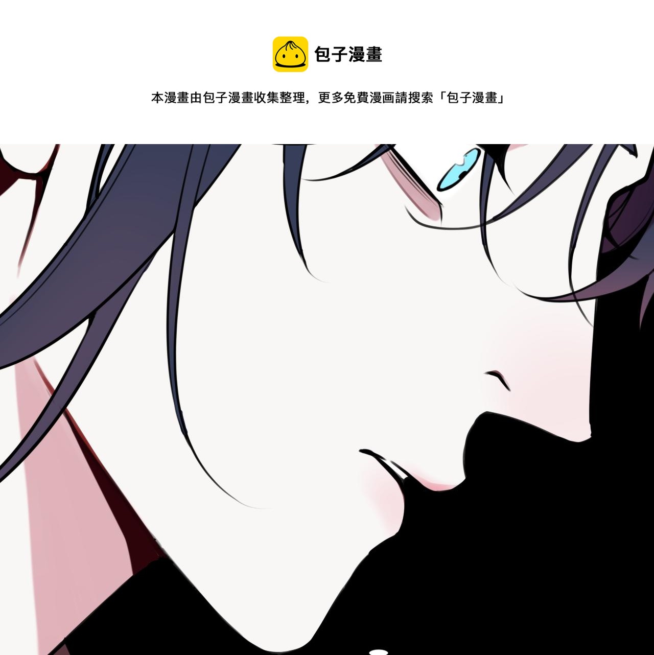 第66话 报仇了！48