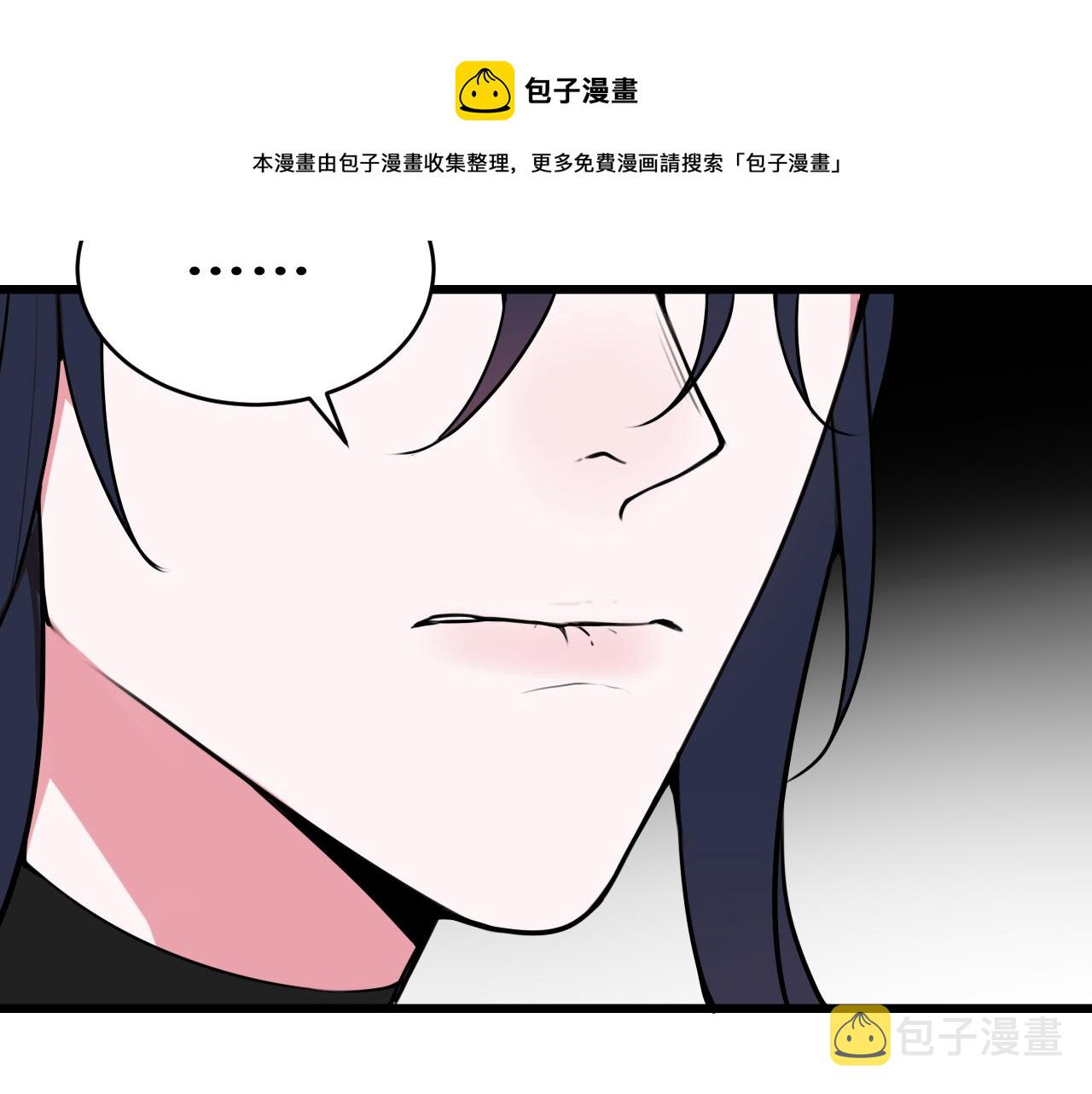 第55话 悸动！58