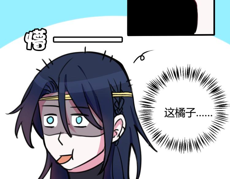 第2话 投喂方式？93