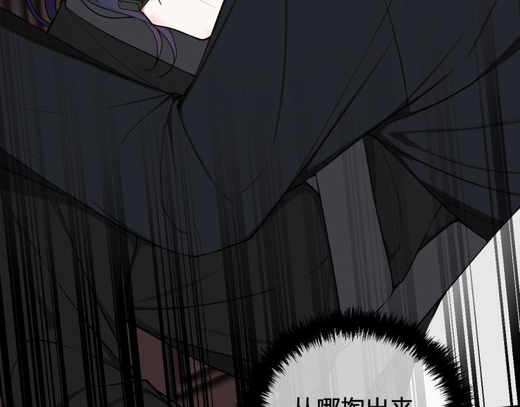 第36话 林安歌你哭了？65