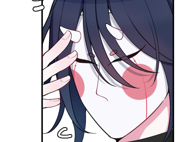 第5话 身份要暴露了？！37