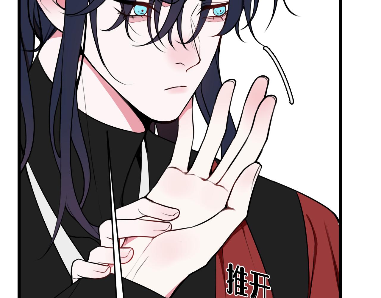 第55话 悸动！40