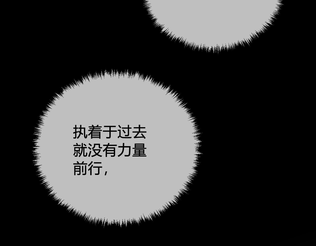 第57话 执念47