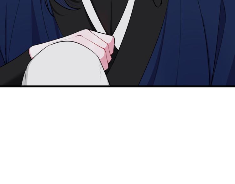第9话 这里可是青楼喔10