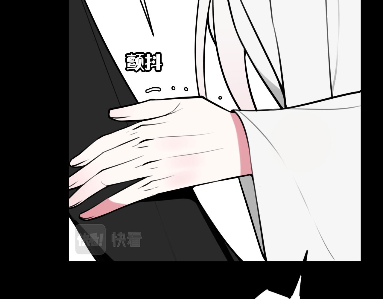 第74话 我一直在你身边79