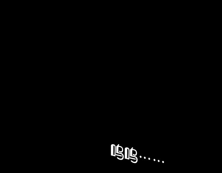 第36话 林安歌你哭了？18