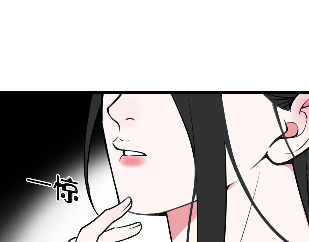 第60话 心怀仇恨23