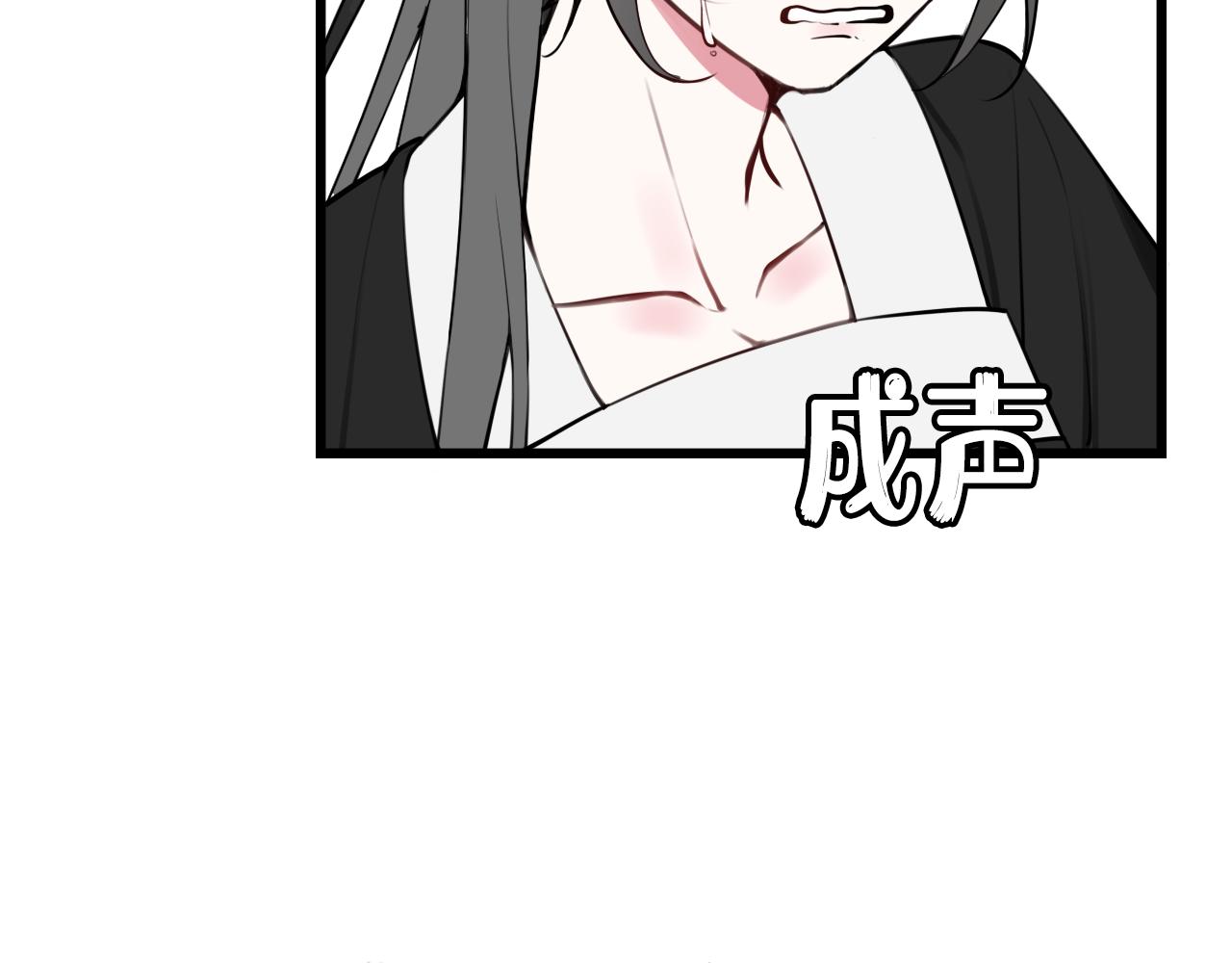 第74话 我一直在你身边83