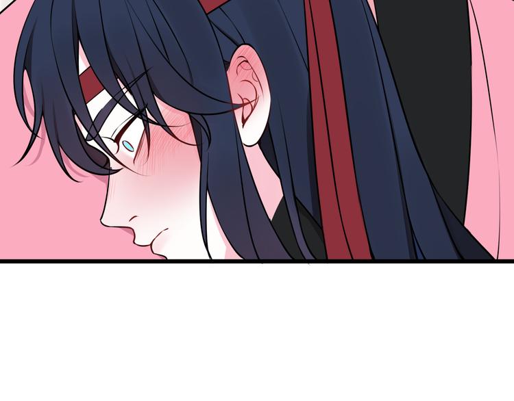 第23话 情敌！！48