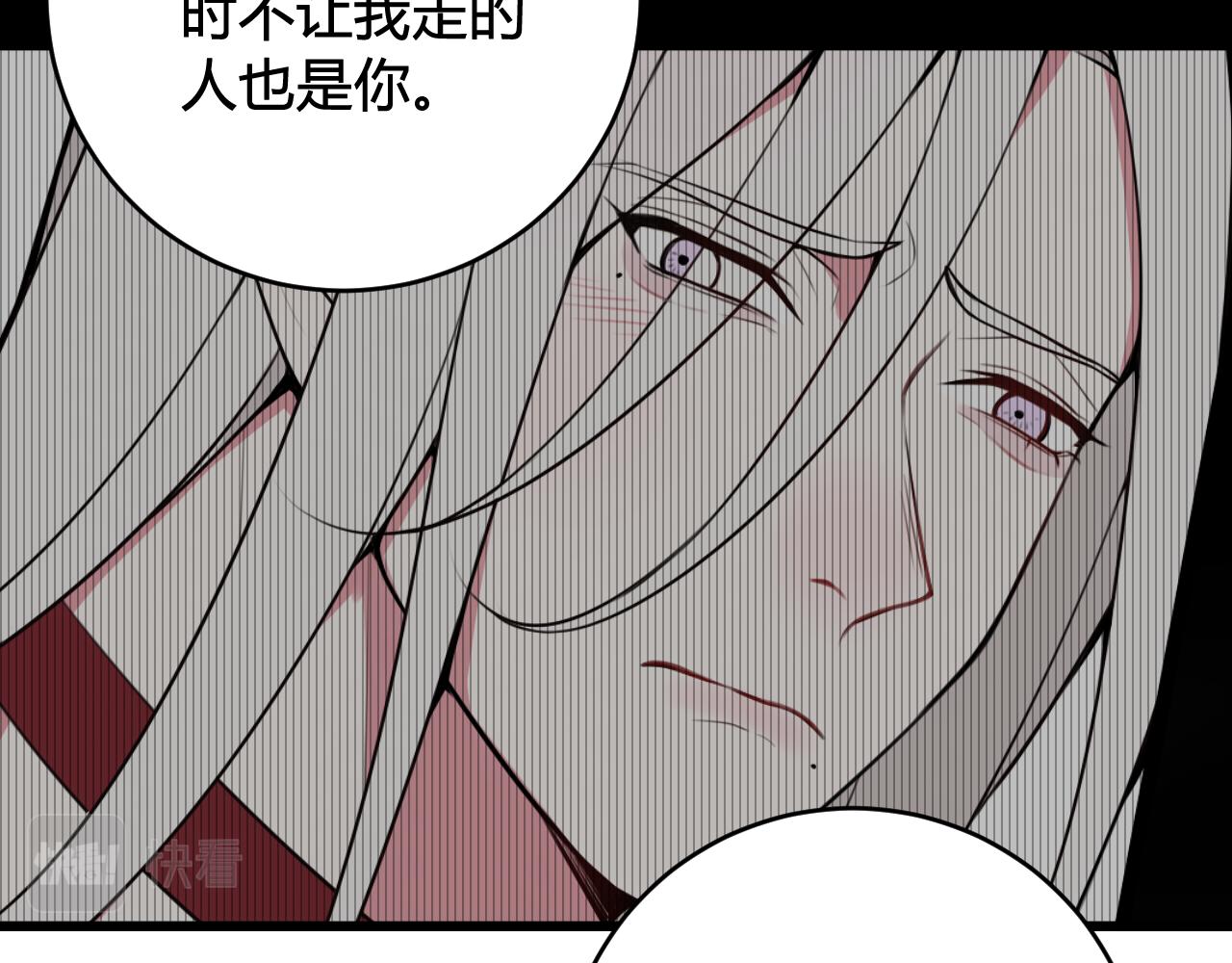第62话 这就失恋了？50