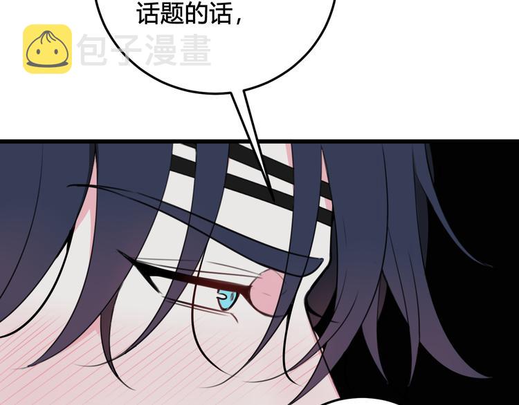 第28话 这里是青楼60